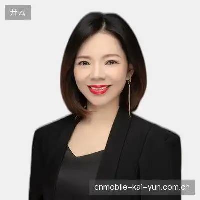 孙涵娜